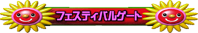 tFXeBoQ[g